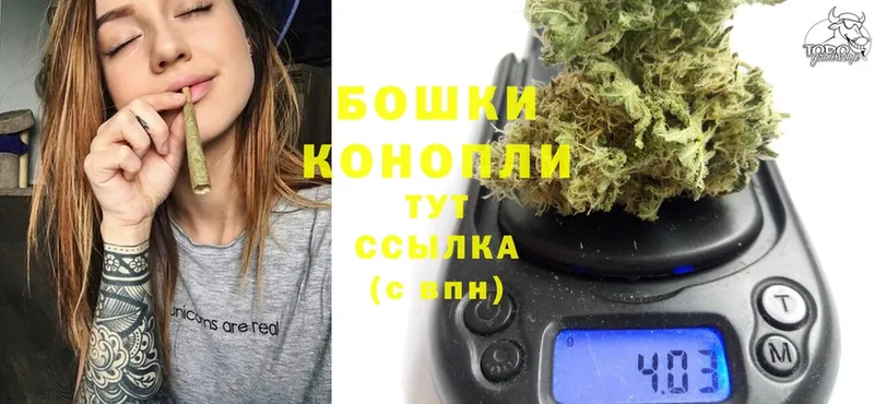 Что такое Закаменск Марихуана  MDMA  Мефедрон 