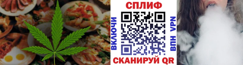 kraken зеркало  Закаменск  Canna-Cookies марихуана  где купить наркотик 