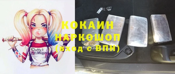 мдпв Михайловка
