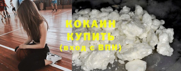амфетамин Надым