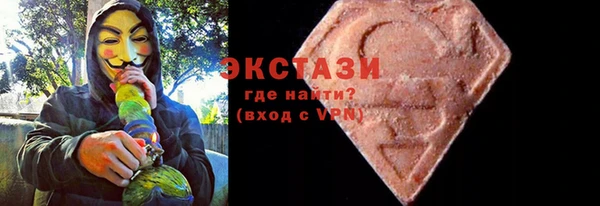 MESCALINE Михайловск