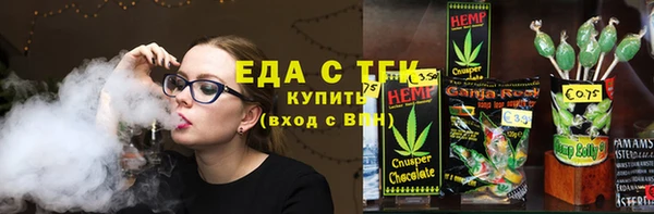 круглые Навашино