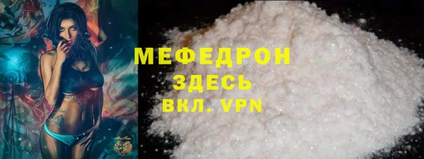 мдпв Михайловка