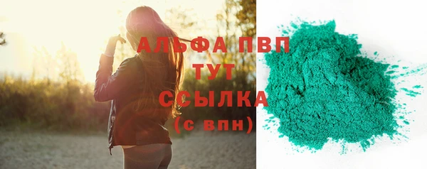 мяу мяу мука Наволоки