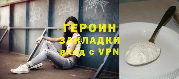 мяу мяу мука Наволоки