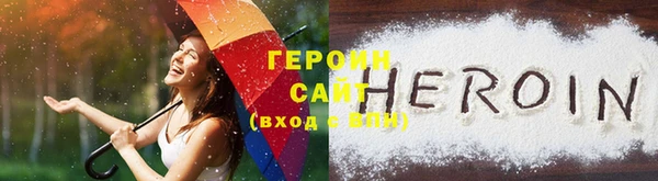 круглые Навашино