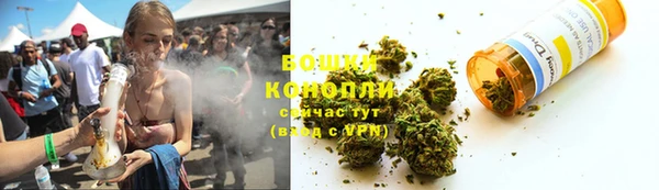 MESCALINE Михайловск