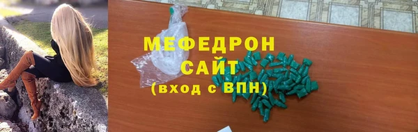 мдпв Михайловка