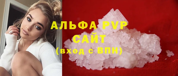 COCAINE Михайлов