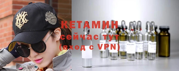 круглые Навашино