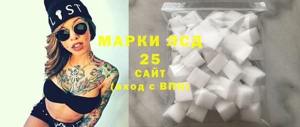 мяу мяу мука Наволоки