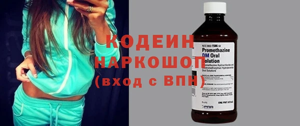 COCAINE Михайлов