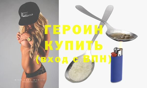круглые Навашино