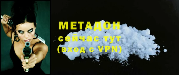 ешки Орехово-Зуево