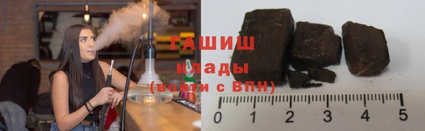 мдпв Михайловка