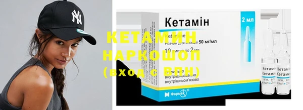 мяу мяу мука Наволоки