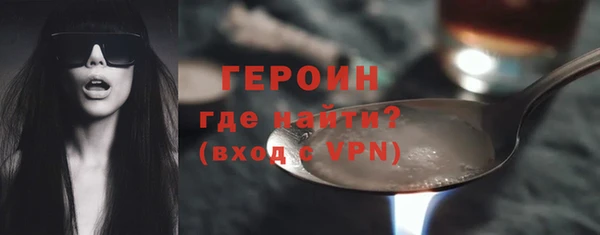 мяу мяу мука Наволоки