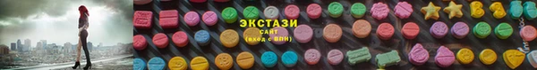 круглые Навашино