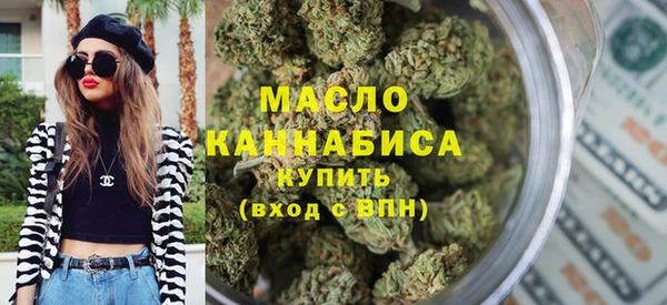 mix Долгопрудный