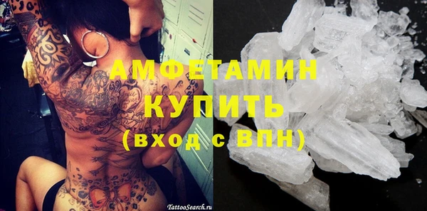 MESCALINE Михайловск