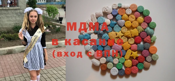 COCAINE Михайлов