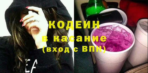 круглые Навашино