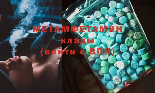 COCAINE Михайлов