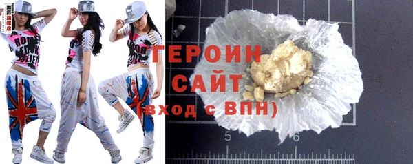 мдпв Михайловка