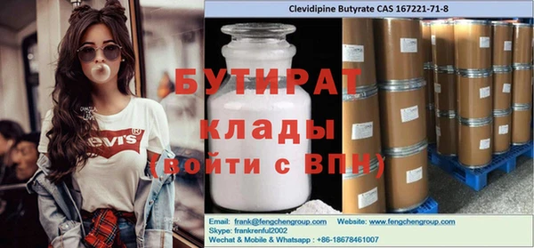 COCAINE Михайлов