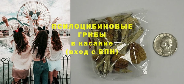 мяу мяу мука Наволоки