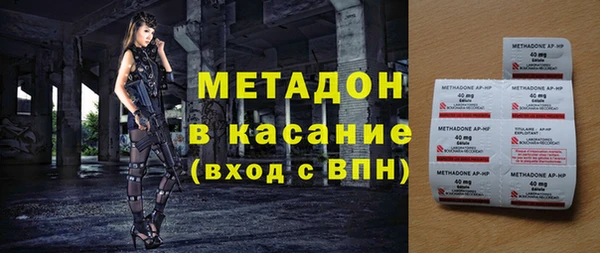 круглые Навашино
