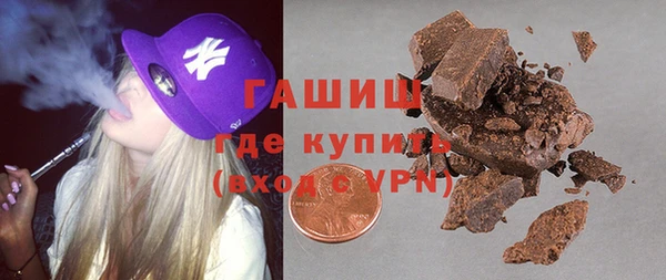 мяу мяу мука Наволоки