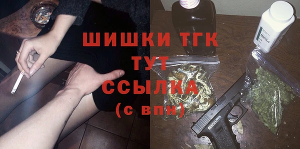 мдпв Михайловка