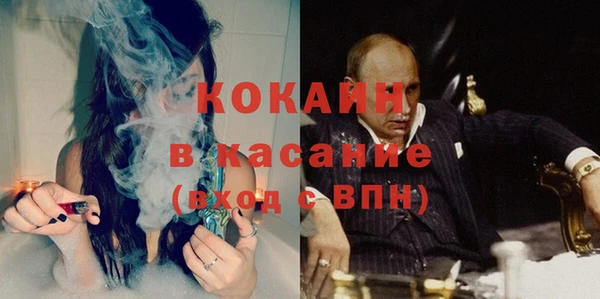 круглые Навашино