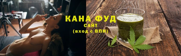 круглые Навашино