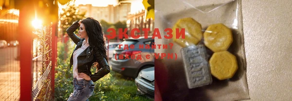COCAINE Михайлов