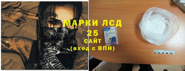 амфетамин Надым