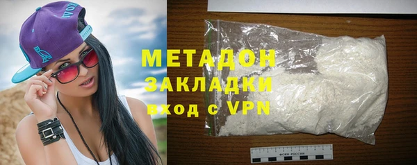 MESCALINE Михайловск