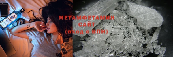 MESCALINE Михайловск
