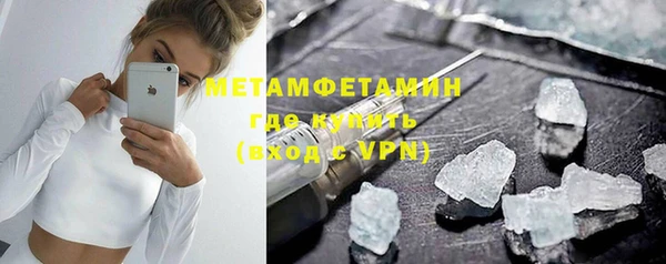 COCAINE Михайлов