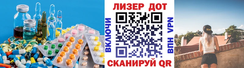 ссылка на мегу ссылки  Закаменск  LSD-25 экстази кислота 
